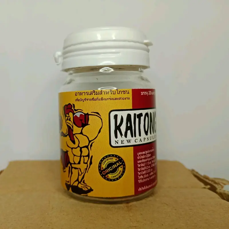 Doping ayam KAITONG ORIGINAL isi 20 penambah stamina dan tenaga 2