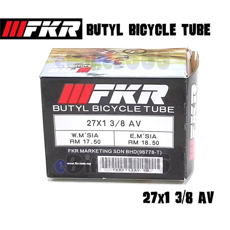 Product Introduction of Bicycle FKR Butyl Tire Tube AV 16"20"24"26"27"27.5"29" FV 40mm 60mm Long Bike Schrader Valve Tyre Tubes Tiub Tayar 33