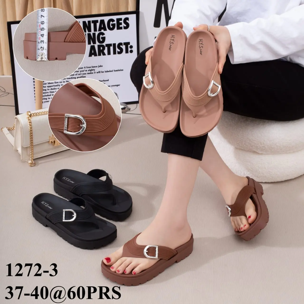 Sandal Jepit Jelly Wanita Dewasa | Sandal Jepit Wedges 1272-3 | Sandal Jepit Wanita Tinggi polos