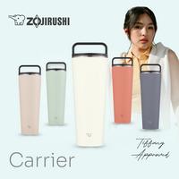 Gambar ZOJIRUSHI Carrier Tumbler 890 ml SX-LA89H - Abu-abu dari Zojirushi Indonesia Kota Surabaya 1 Tokopedia