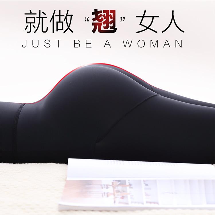 Product Introduction of Women's Slimming tight pants, high waisted fitness coach, tight underwear for women, abdominal control，shapewear pants 3
