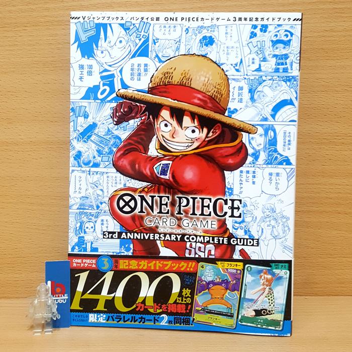 Jual ONE PIECE CARD GAME 3rd ANNIVERSARY COMPLETE GUIDE Bandai V