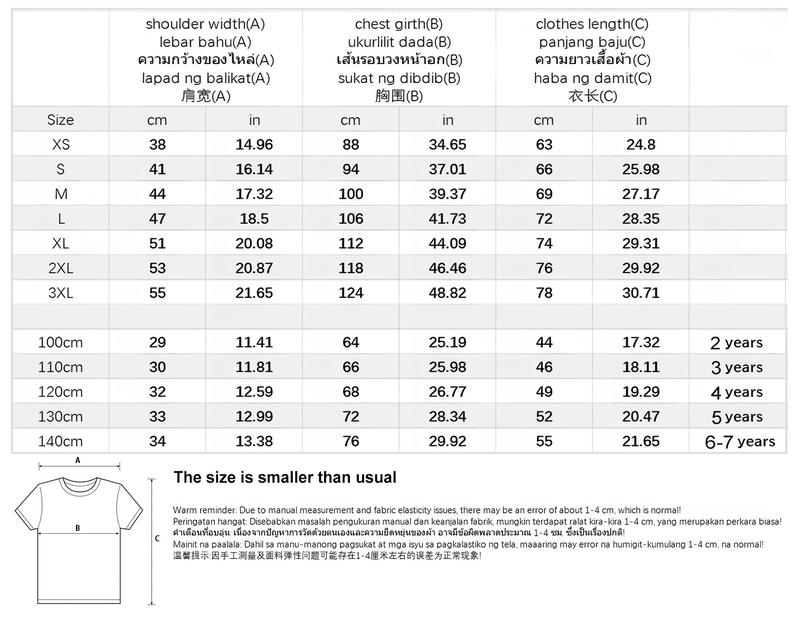 Product Introduction of 【Free Custom Name & Number】Korean style Men's Women's Sports T-Shirt 3D Digital Print Couple Jersey Oversize Unisex Clothing T-Shirts Trend Street Youth Short Sleeved Tees 0