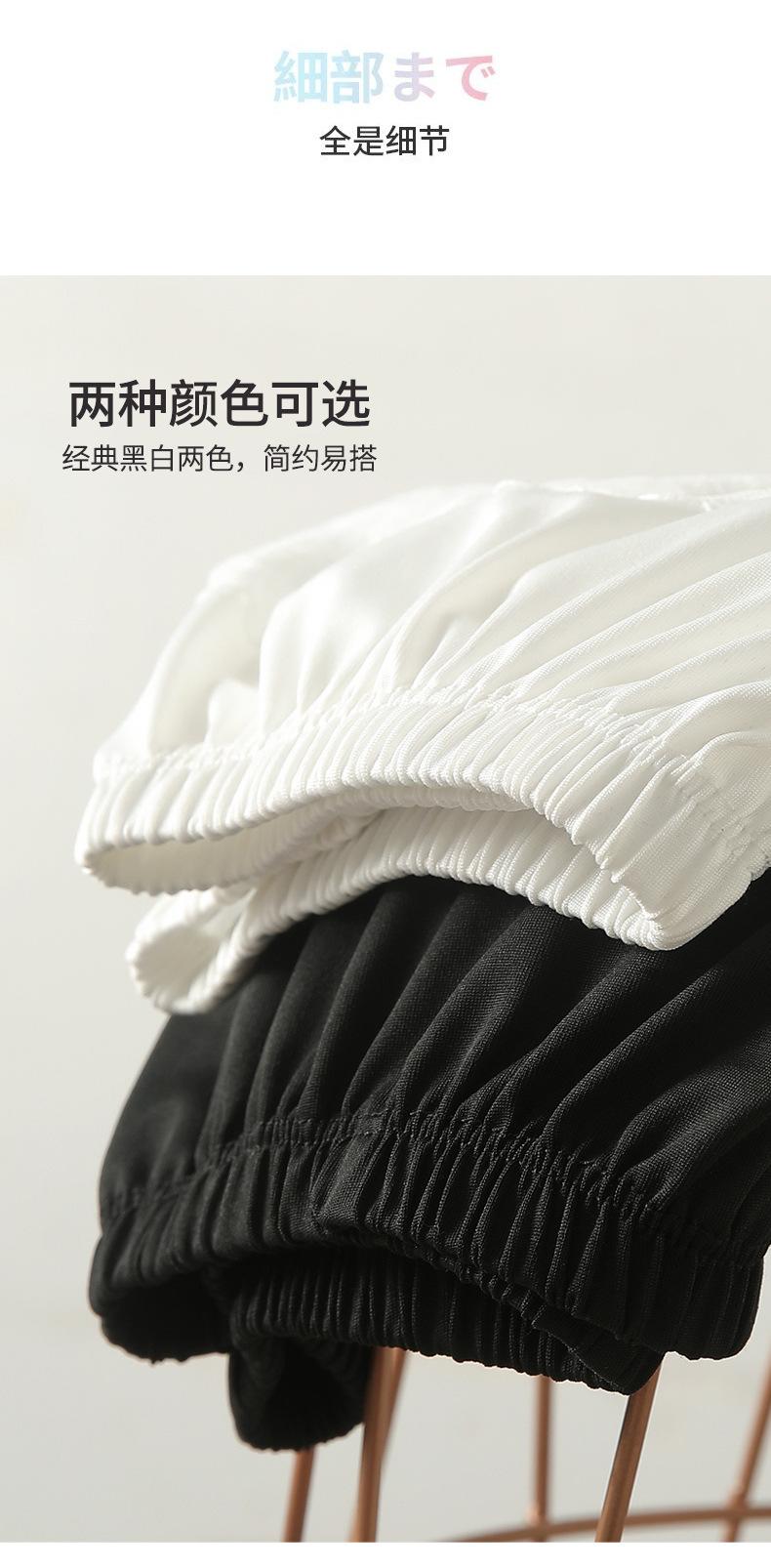 Product Introduction of Lace safety pants for women summer thin anti-exposure jk pumpkin leggings skirt loose and can be worn with safety shorts Women's anti-exposure summer thin style can be worn outside 9