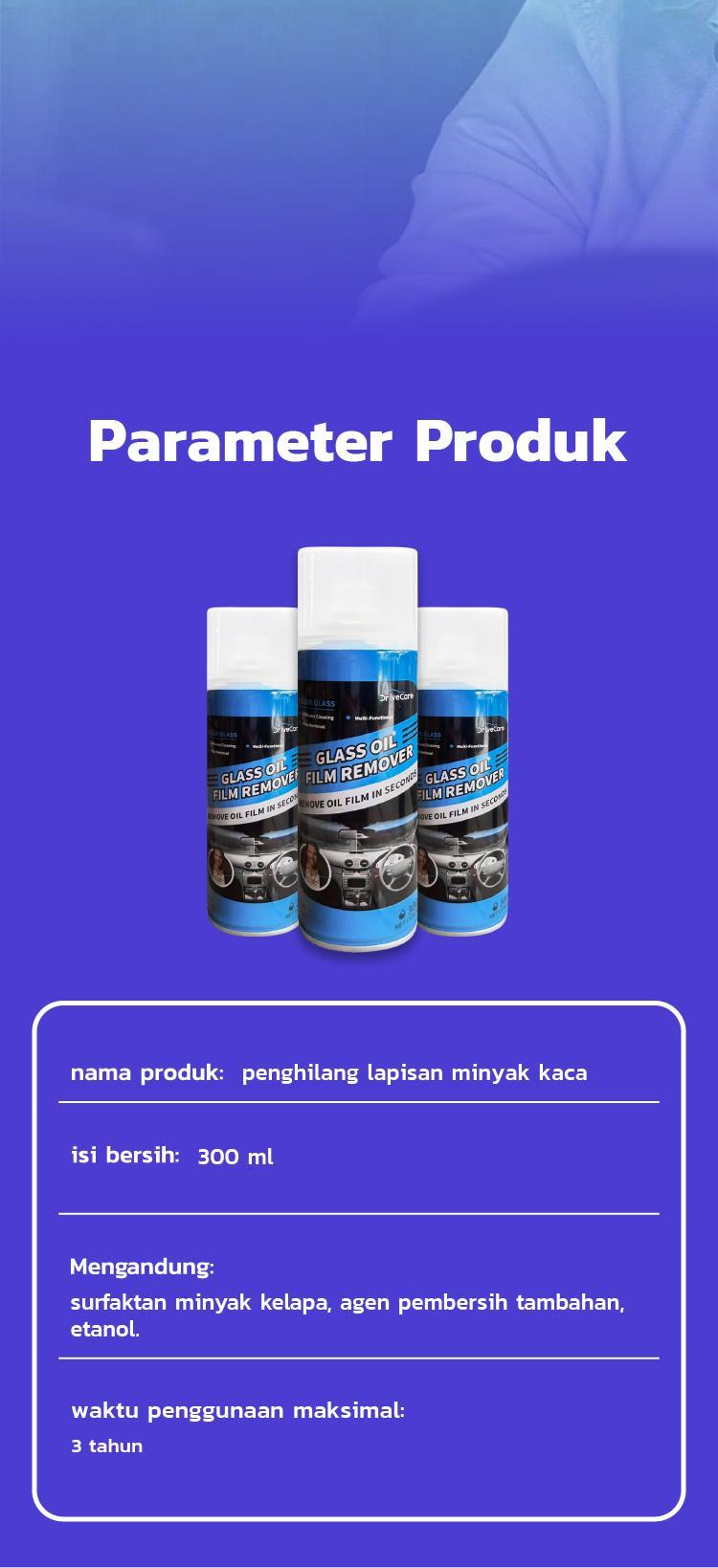 PenghilangNodaMinyakKaca/Pembersih kaca mobil/Penghilang lapisan minyak kaca/Perlengkapan perawatan mobil profesional/Semprot dan lap saja, efektif segera dalam 2 menit