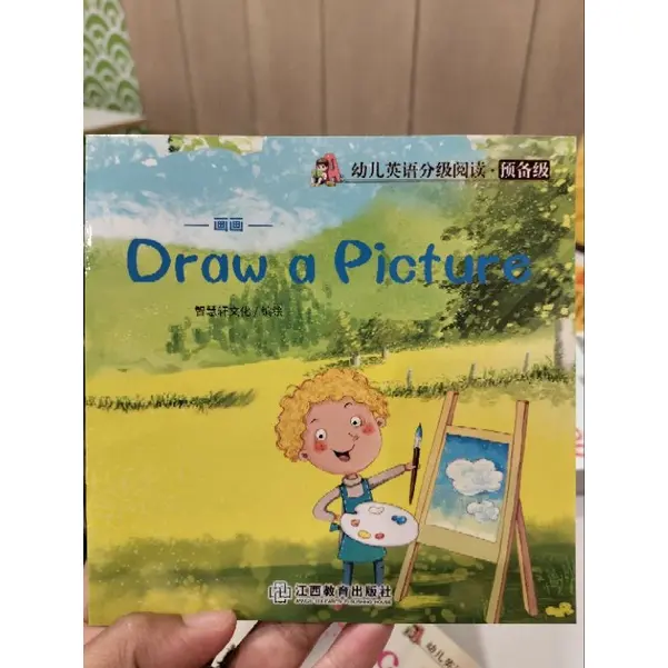 Draw a picture