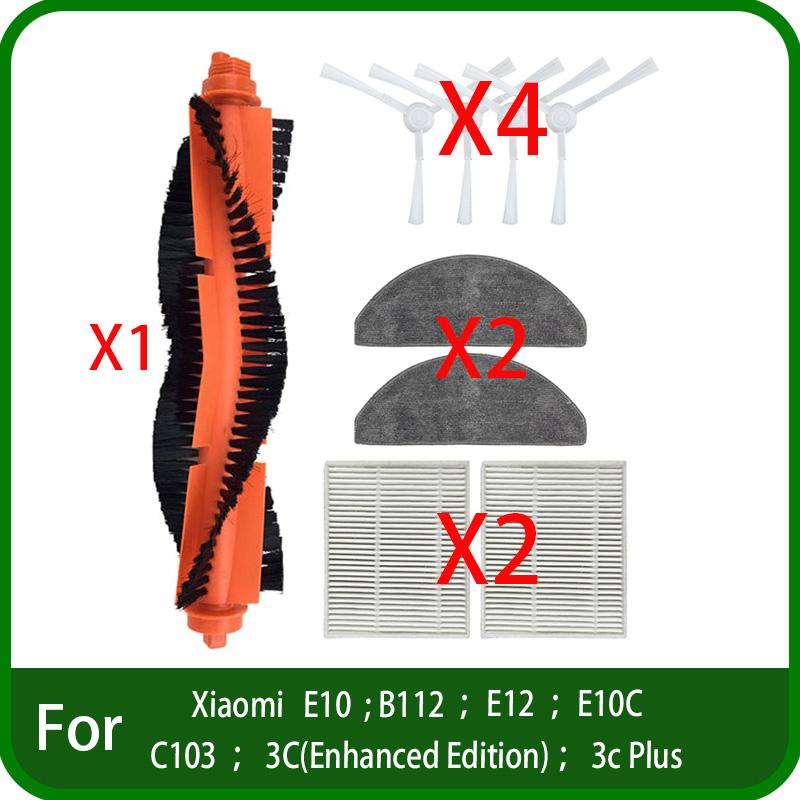 Phụ Kiện Máy Hút Bụi Robot, Cho Xiaomi Mijia E10 / B112 / E12 / E10C / C103 / 3C (Phiên Bản Nâng Cao) / 3c Plus, Bao Gồm Bàn Chải Chính, Bàn Chải Bên Và Bộ Lọc HEPA, Vải Lau