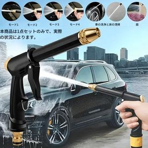 家庭用高圧水鉄砲、高圧洗浄機（ハンドヘルド）、車洗うスプレー、キッチン・バスルームの掃除ツール、庭作業用のロングポールノズル、ロングハンドル魔法掃除アイテム、庭作業の灌漑・散水ツール。サマーバ이브