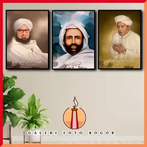 GP FOTO ULAMA 30x40 HABAIB KIAYI NAHDATUL PLUS BINGKAI KAYU MDF ULM ads - Bingkai Kayu MDF Berkualitas Tinggi - Hiasan, Dinding