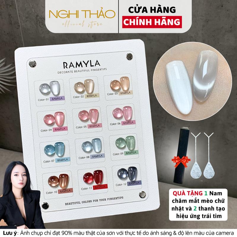 Set sơn gel mắt mèo ánh trăng cực quang RAMYLA 12 màu [Tặng nam châm chữ nhật + thanh hơ trái tim]