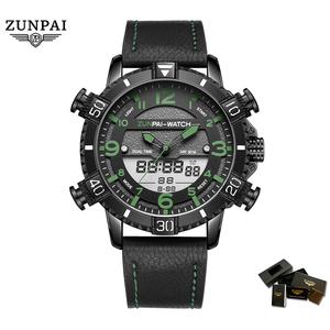 ZUNPAI Mens Watches Waterproof Digital Sport Multifunction Leather Strap Watch Analog Quartz Luminous Watch Outdoor Watches for Men