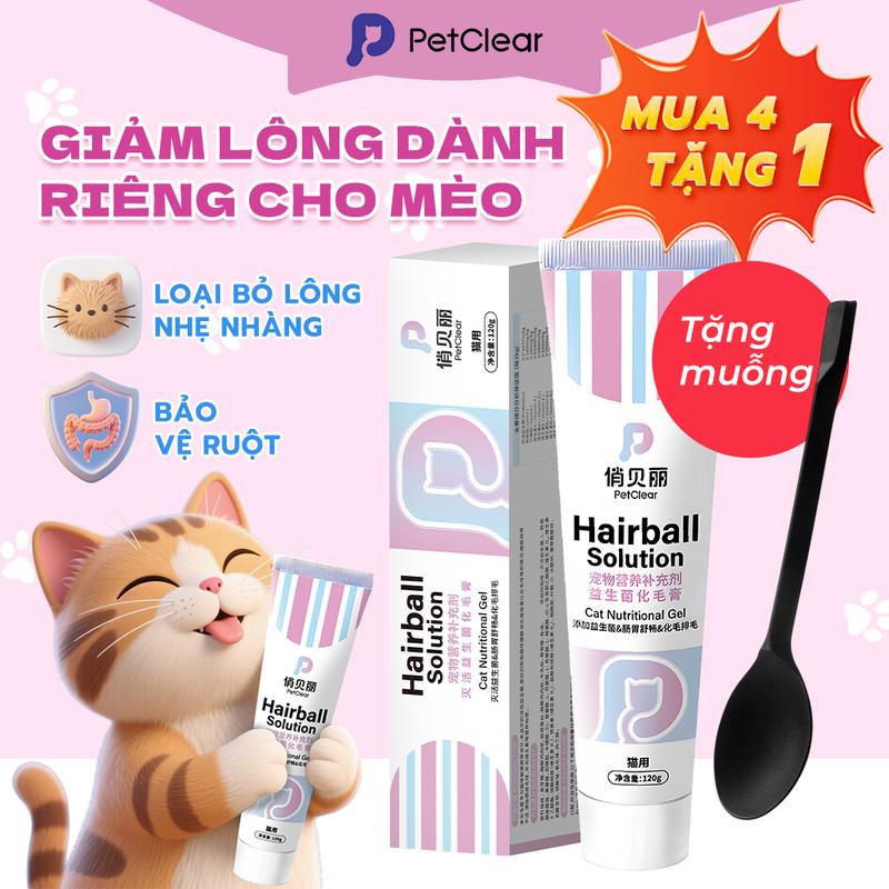 【Mua 4 tặng 1 Kem hỗ trợ tiêu hóa Petclear cho mèo vitamin và dầu cá dành riêng cho mèo bổ sung men vi sinh 120g