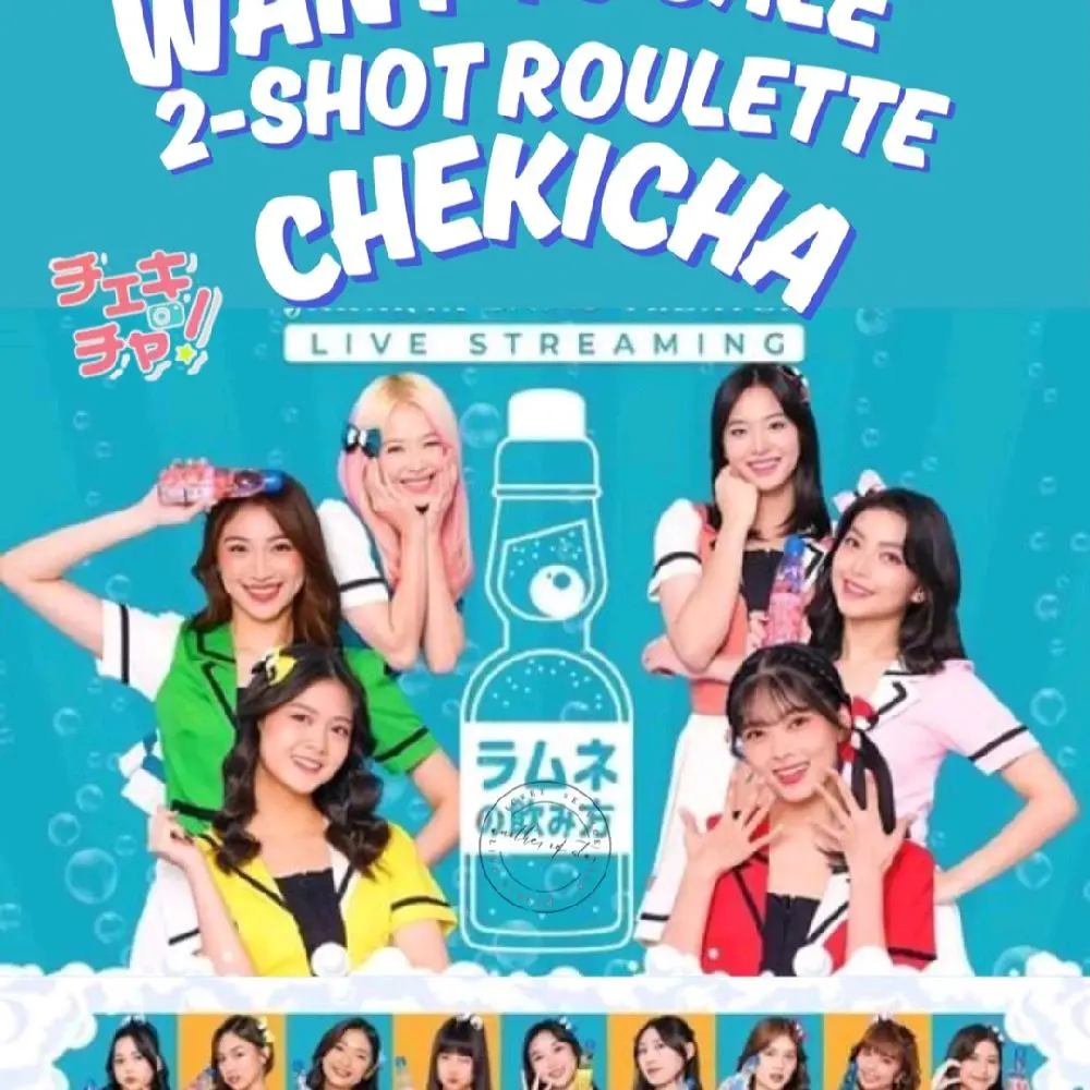 JKT48 Chekicha Roulette Theater