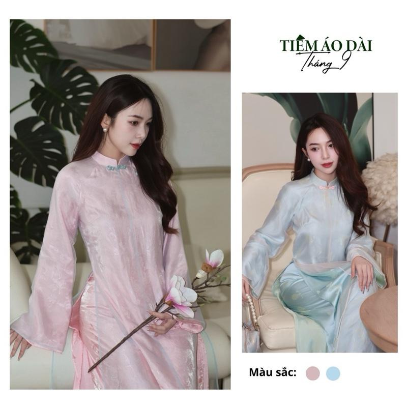 Áo Dài LIÊN HOA form 4 tà suông hoạ tiết hoa sen phối voan trẻ trung - charm…