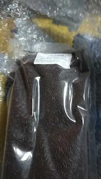 Product Review of Meses Coklat 1kg - Meses Enak Cokelat untuk topping from 🎤**🎤 1
