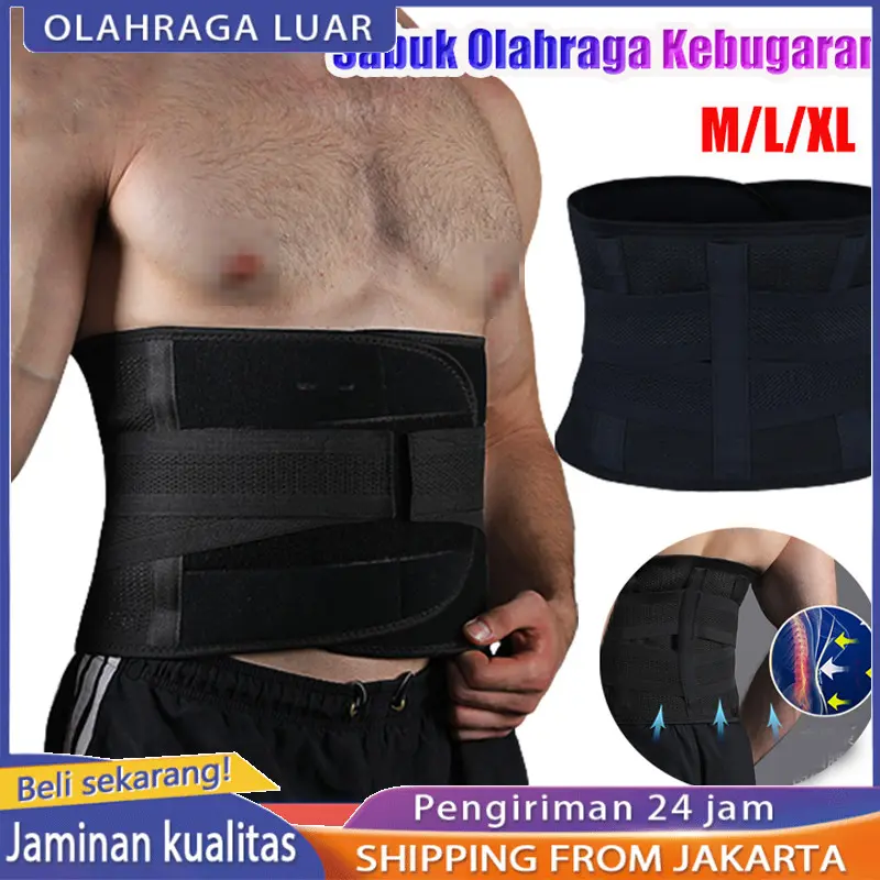 korset perut untuk laki laki / Koset Pria / Korset Cowok/pria korset penahan nyeri pinggang punggung korset pelangsing perut/korset pria kerja berat/korset pria kerja berat/korset gym fitness pria/Korset Sabuk Pembakar Lemak Pelangsing Waist Trainer