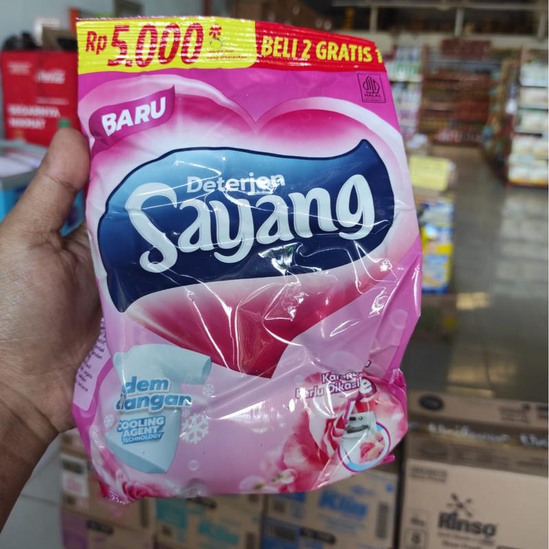 DETERGEN BOOM DAN SAYANG PAKET 3 PCS DAN 5 PCS 2