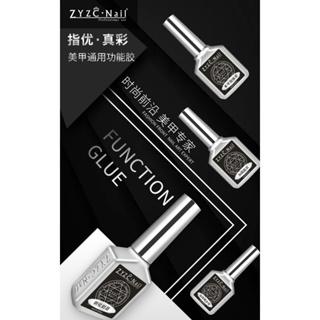 NOELIE_NAIL ZYZC RUBBER BASE COAT RUBBER TOP COAT BASE COAT TOP COAT 1