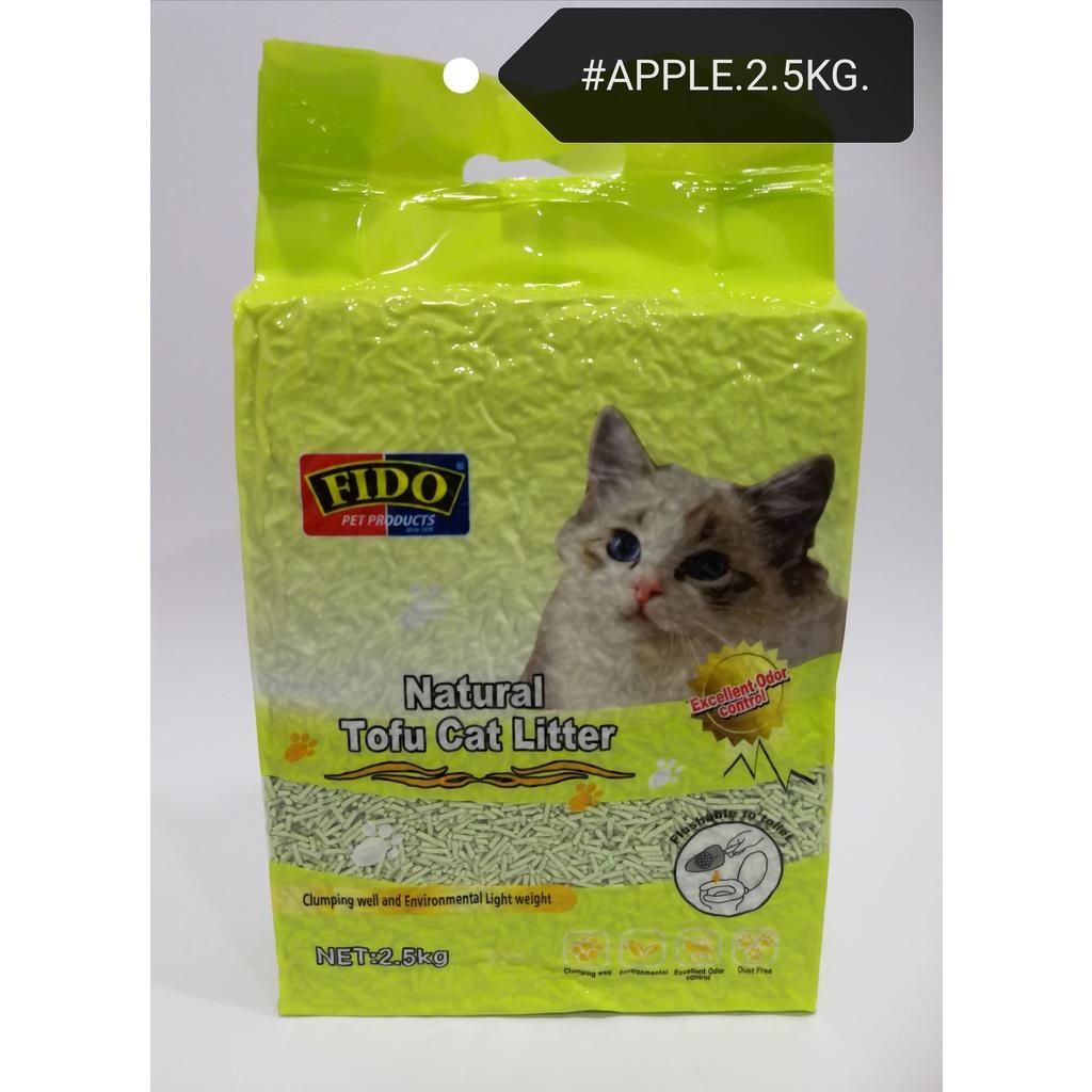 FIDO Tofu Cat Litter 2.5kg Toilet Soy (Random Scent) Pasir Kucing Tandas