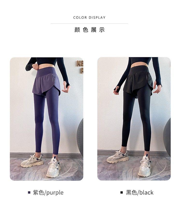 Product Introduction of Quần Tập Thể Dục, Giả Hai Lớp, Dành Cho Nữ, Có Túi, Nhanh Khô, Thích Hợp Để Chạy Bộ Và Tập Thể Dục, Mỏng Vừa Vặn, Quần Tập Yoga, Bó Sát Vừa Vặn, Hàng Mới Về 3