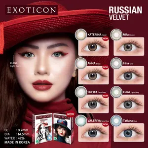 X2 RUSSIAN VELVET NORMAL & MINUS (-0.50 s/d -6.00) / softlen/ softlense / emoticon Lensa Kontak / BS SOFTLEN Eye Softlens