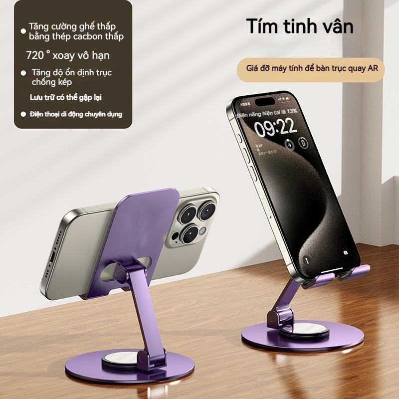 Giá Đỡ Điện Thoại Di Động Giá Đỡ Hợp Kim Nhôm Có Thể Gập Lại Xoay 360 Độ, Sản Phẩm Mới, Đế Kim Loại, Chống Trượt Silicon, Có Phụ Kiện khi nằm，đỡ điện thoại giá đỡ dt giá đỡ điện thoại di động  giá đỡ kê điện thoại Giá Đỡ Điện Giá đỡ điện 6