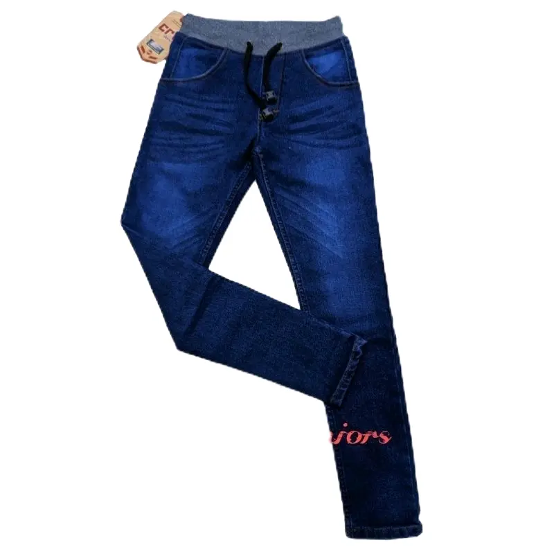 jeans panjang anak pinggang karet rip celana jeans skinny