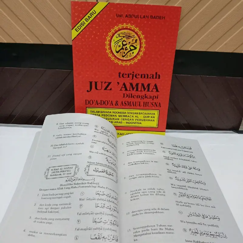 Paket 8 Buku Bacalah jilid  123,IQRO Bendel Besar, Terjemah Juzamma, Risalah Tuntunan Shalat, Juzamma Alip Alipan, Pintar Berdoa Uk A5 21 x 15 Cm 7