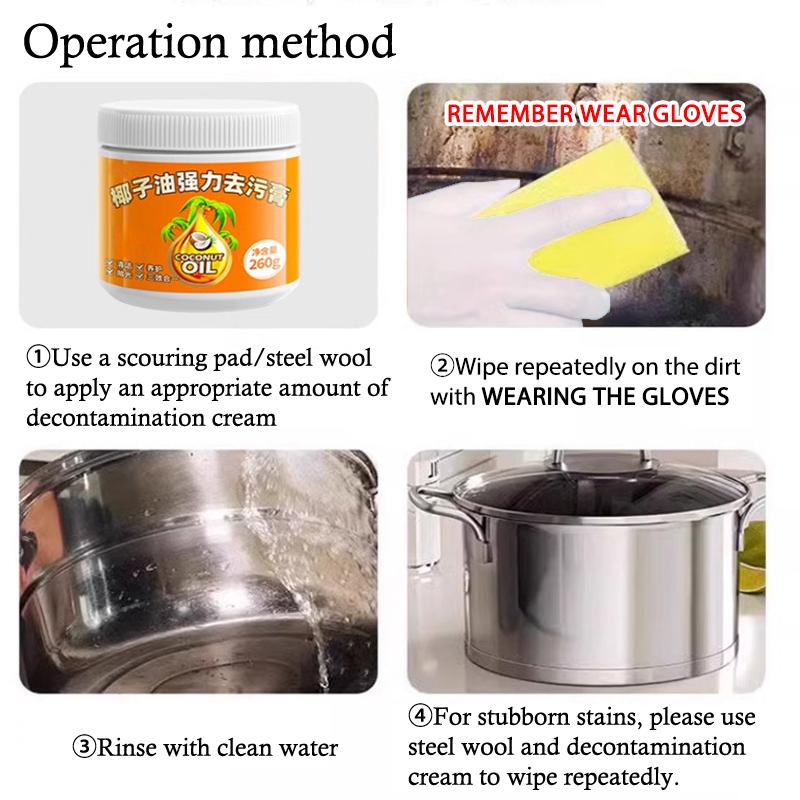 Coconut Oil Powerful Stain Remover Paste Household Multi-Purpose Deep Cleaner Bathroom/ Kitchen/ Floor Fast Cleaning Stain 7