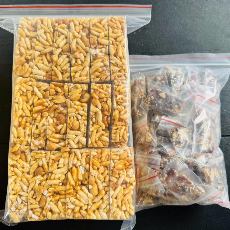 Combo Kẹo Chuối Ngào 500g + Cốm Gạo Ngào 500g