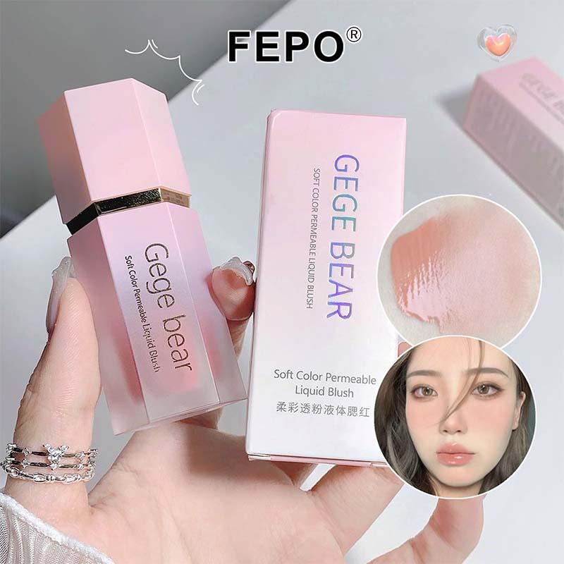 Phấn Má Hồng Dạng Phấn Lỏng, Dưỡng Ẩm, Làm Trắng Và Làm Sáng Vẻ Ngoài Của Cô Gái Trẻ, Son Môi Lì Tự Nhiên