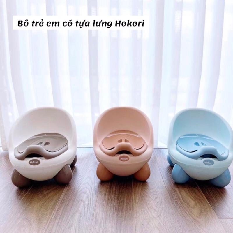 Bô gấu Cho Bé Hokori Baby Cao Cấp Việt Nhật Dễ Tháo Lắp