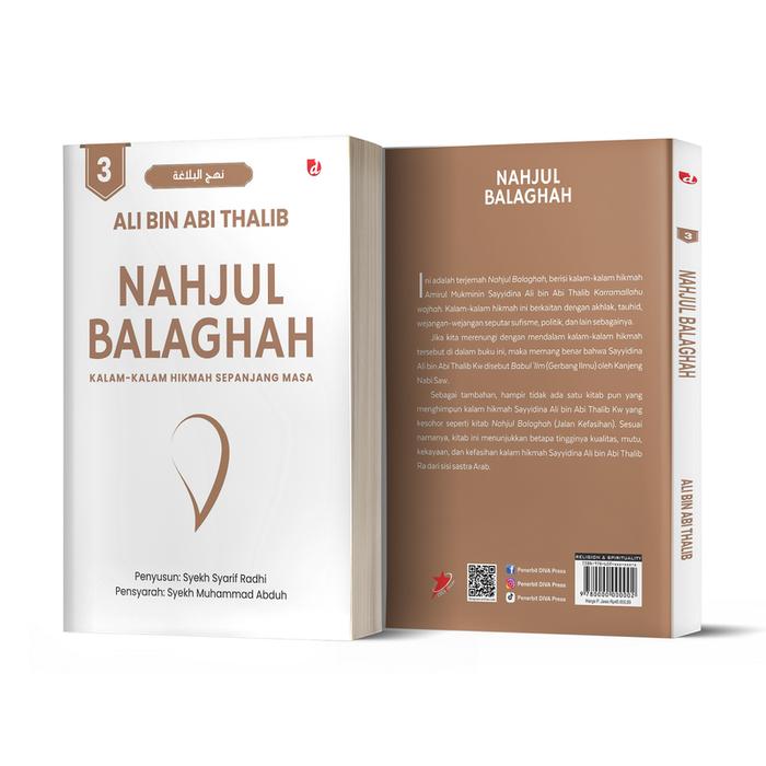 Gambar Buku Nahjul Balaghah 3 (Kalam-kalam Hikmah Sepanjang Masa) - Ali bin Abi Tahlib - DIVA Press dari DIVA Press Group Kab. Bantul Tokopedia