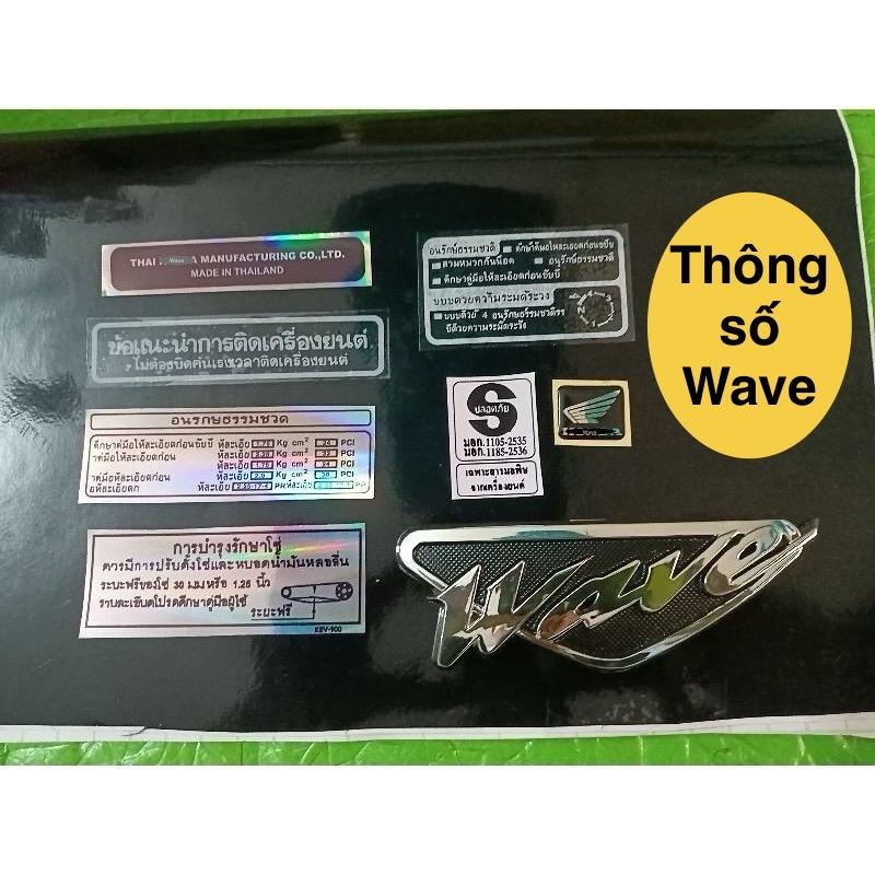 Bộ tem thông số Wave Thái và lô gô nổi cứng wave Thái hàng nhập Thái Lan chất lượng cao dành trang trí riêng cho dòng xe này tem gồm 1 bộ như hình giá bán cực tốt bán lẻ như bán sỉ Nhãn Dán