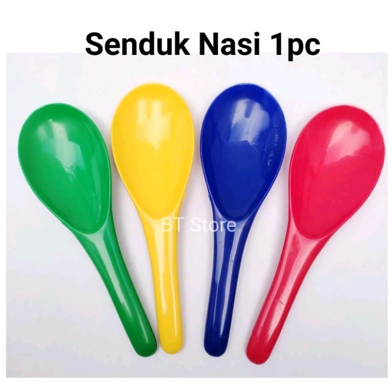 1pc-senduk-nasi-rice-spoon-random-colour-tiktok-shop-malaysia