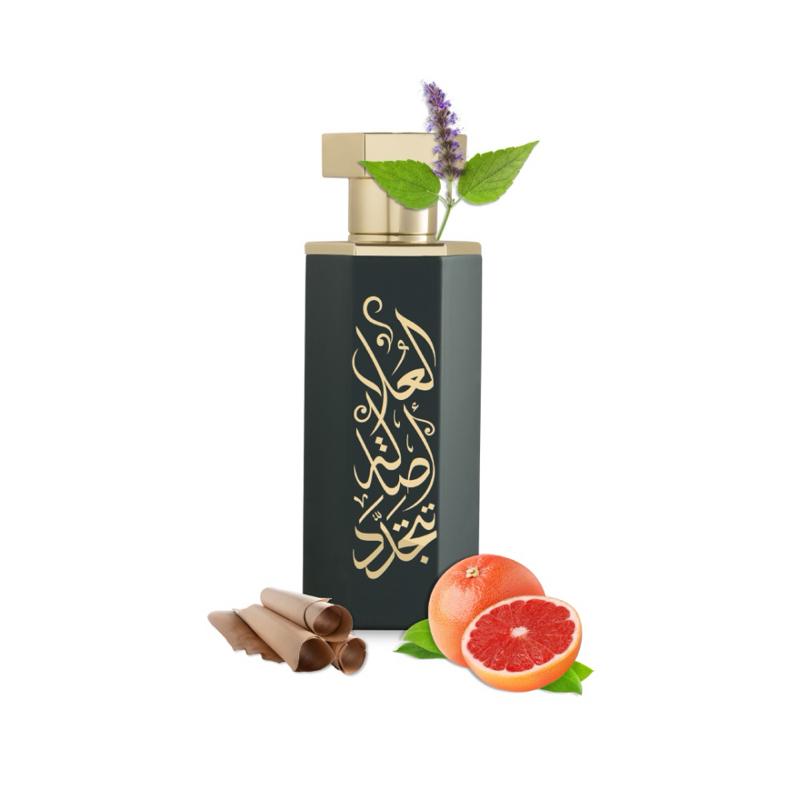 REEF Arab Al Ola Perfume 100ml Fragrance For Men & Women 3