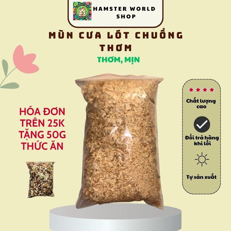Mùn Cưa Lót Chuồng Cho Chuột Hamster Và Bọ Có Mùi Thơm Chất Lượng Cao Tự Nhiên Siêu Hút Ẩm Khử Mùi Tốt An Toàn Cho Thú Cưng