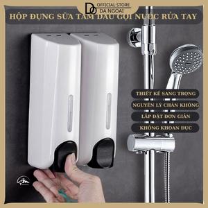 Hộp Đựng Sữa Tắm Dầu Gội Nước Rửa Tay Cho Phòng Tắm Của Gia Đình Sang Trọng Tiện Lợi-CN46