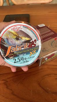 Product Review of PE Relix Jabrik HS 200-300M Multicolor from _**k 0