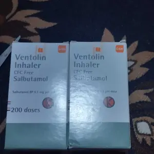 ventoli pelancar pernafasan