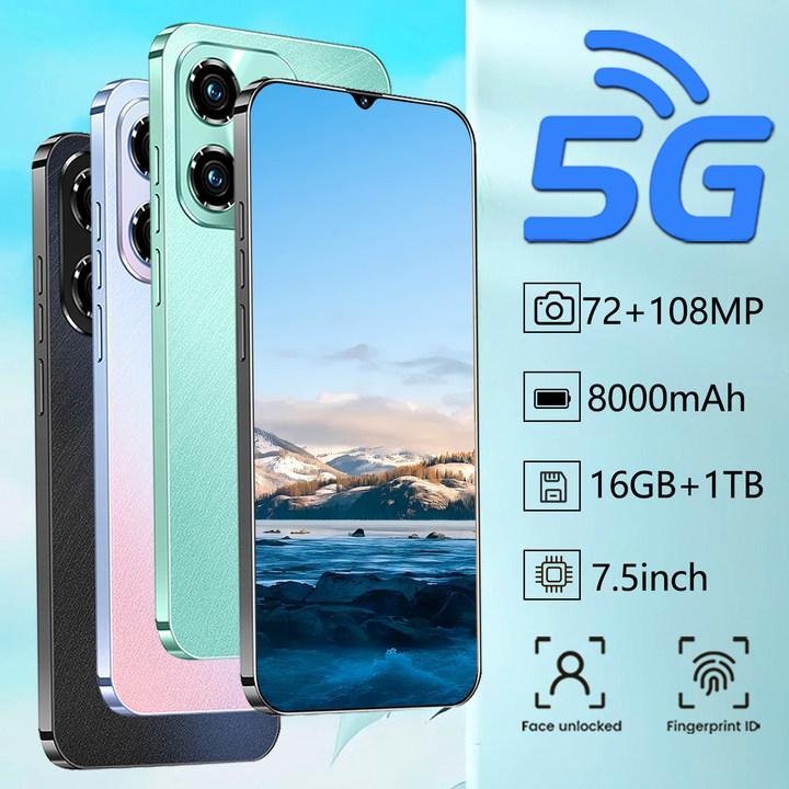 Promosi Telefon Bimbit INFIN Hot 50 Pro 7.5 inci Skrin Telefon - TikTok ...