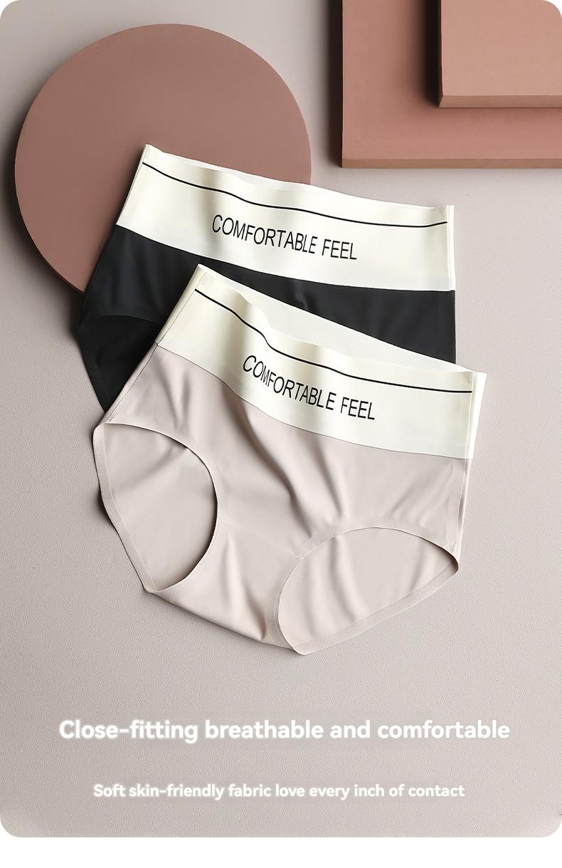 Product Introduction of Medium-high waist panties women's abdominal lift buttocks sexy strong collection of small stomach triangle shorts female non-marking 6