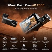 Gambar 70mai Dash Cam 4K T800 Set Three-Channel Supercapacitor Built-in GPS & ADAS Buffered Emergency Recording - Front+Rear+Interior dari HS VARIASI Car Accessories Kota Surakarta 2 Tokopedia