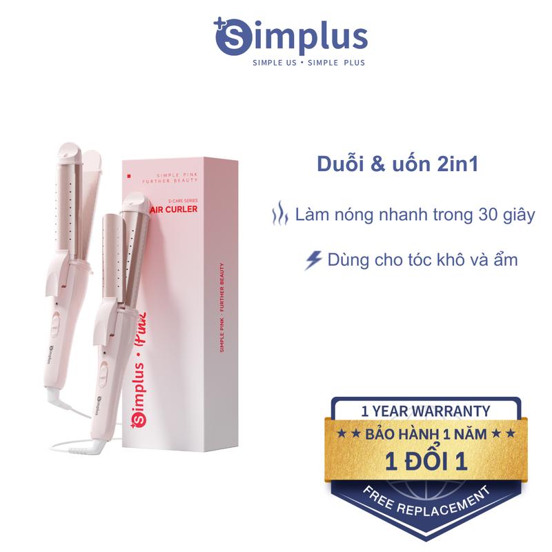 SimplusVN Máy Uốn & Duỗi Tóc 2 trong 1 Simplus 30mm – Lõi Gốm, Dùng Được Khi Tóc Ướt/Khô JFBA012 Bảo Hành 1 Năm Chỉ Đổi Không Sửa