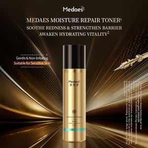 MADAES Moisture Repair Toner for Sensitive Skin - Soothes Redness & Strengthens Barrier - Gentle & Non-Irritating - Milk Extract & N-Acetylneuraminic Acid - 30 Women Tested