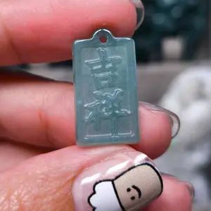 Liontin giok burma kotak tulisan ping an keberuntungan