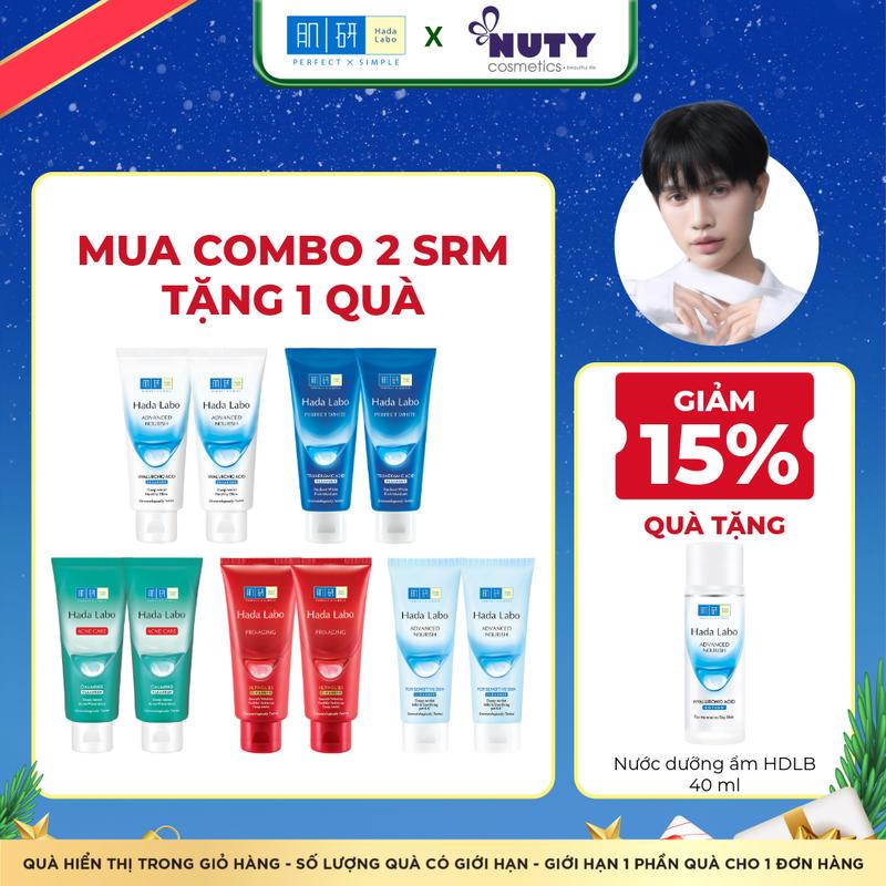 Nuty x Bé Đăng Tặng Lotion 40ml Combo 2 Kem Rửa Mặt Hada Labo 80gx2