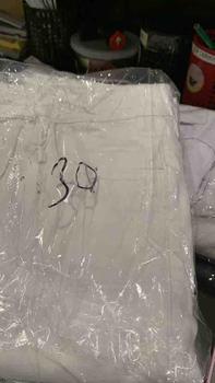 Product Review of Skinny famous viral jeans pants (size -26-40) from 🅿**️ ** ℹ** ** 0