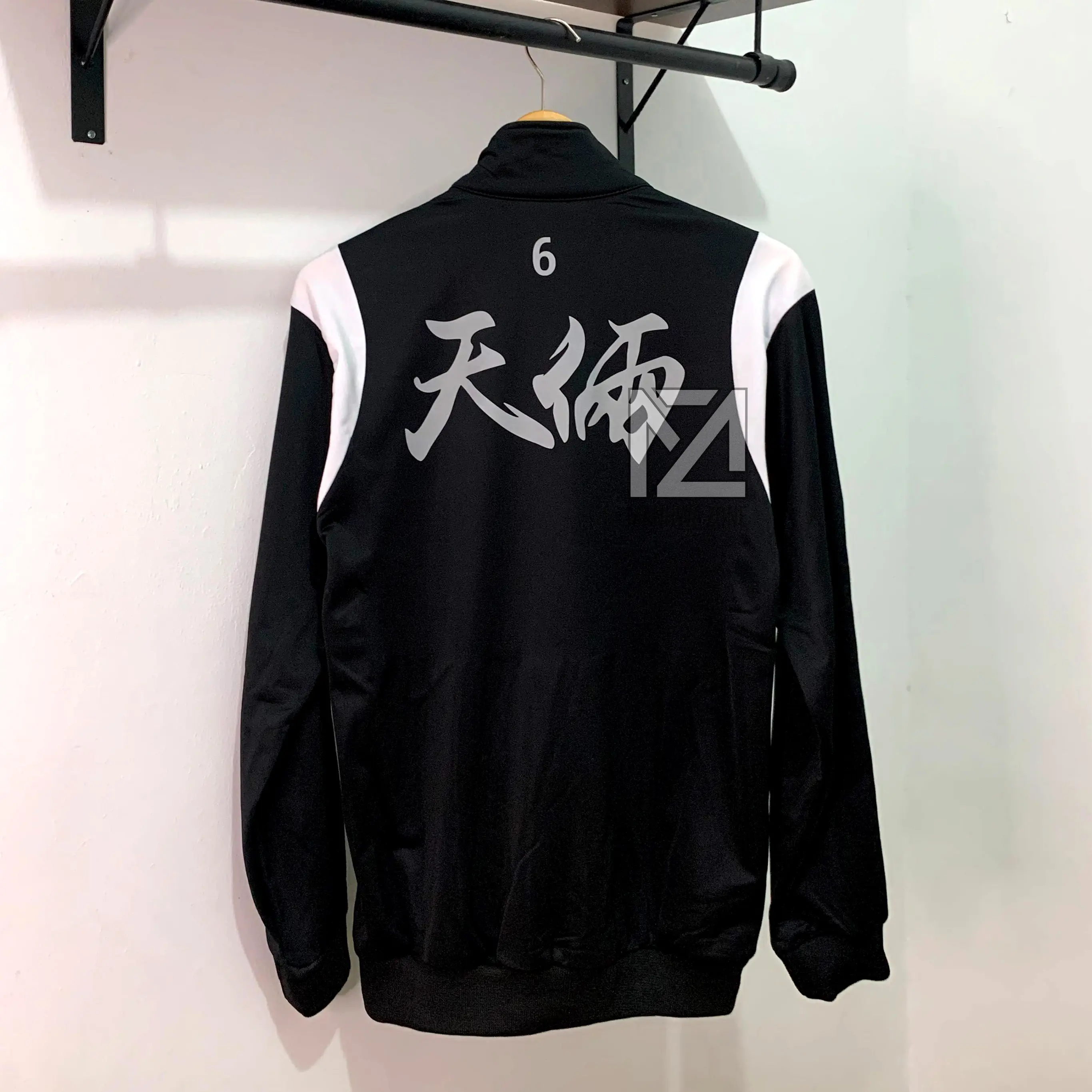 Jaket Jin Hobin Chunryang New Chapter / Jacket Tracktop Chunryang Jin Hobin