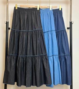 Denim Korean Maxi Ruffle Skirt (Max 85KG) Stretchable Wanita